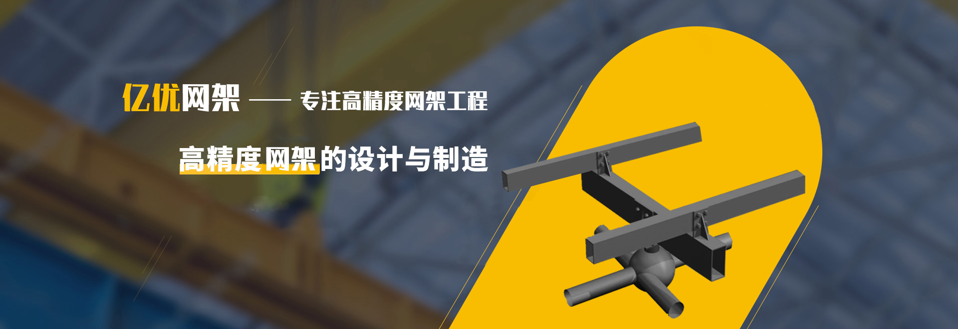盘锦2
